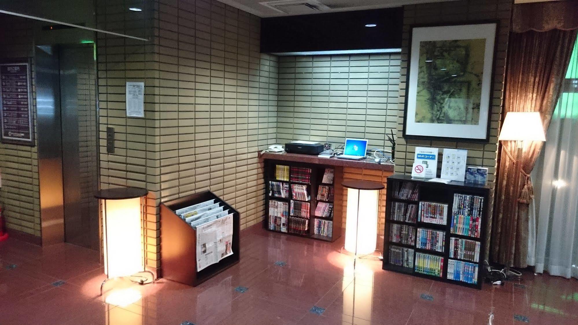 Hotel Crown Hills Sagamihara Exterior photo