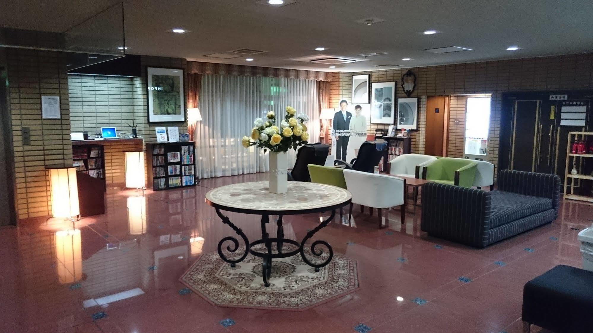 Hotel Crown Hills Sagamihara Exterior photo