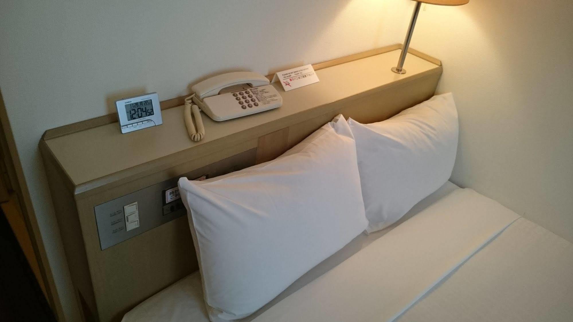 Hotel Crown Hills Sagamihara Exterior photo
